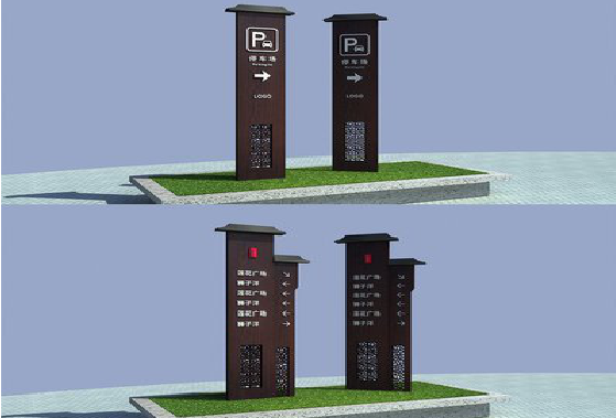 正安景区标识标牌如何制作？