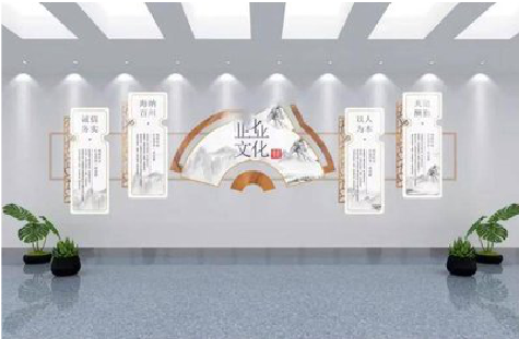 正安企业文化墙设计的核心要素。