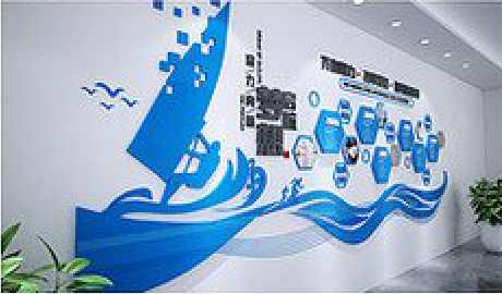 正安海浪主题文化墙如何设计？