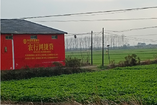 正安如何防止墙体广告褪色呢？