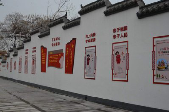 正安墙体彩绘-乡村文化墙