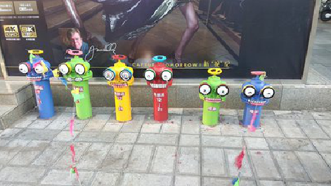 正安商业区彩绘