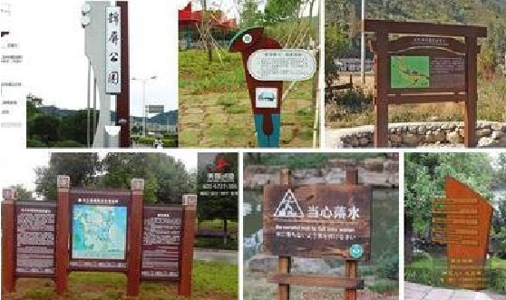 正安标识标牌具有哪些特点？