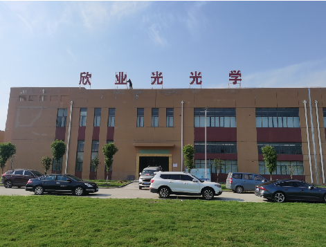 正安楼顶大型发光字制作如何安装？