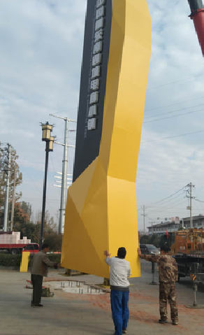 正安标识标牌的安装方法。