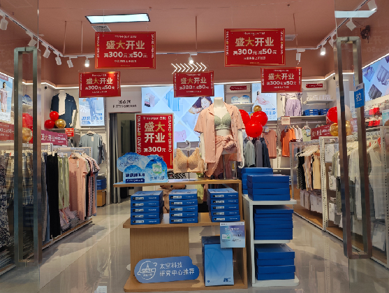 正安店面装修可以怎么设计？