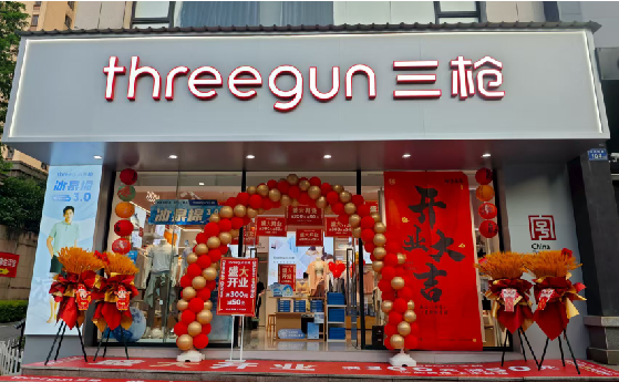 正安店面装修风格有哪几种及特点？