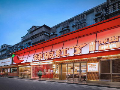 正安餐饮招牌制作有哪些要点和技巧？