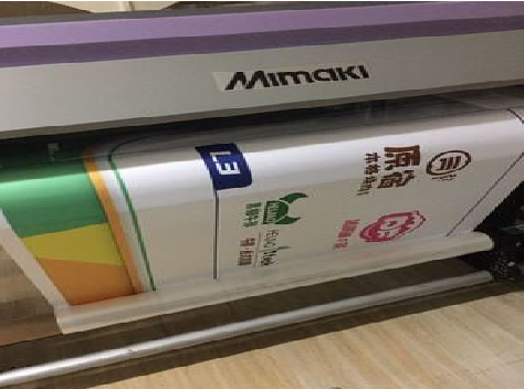 正安喷印写真褪色的原因。