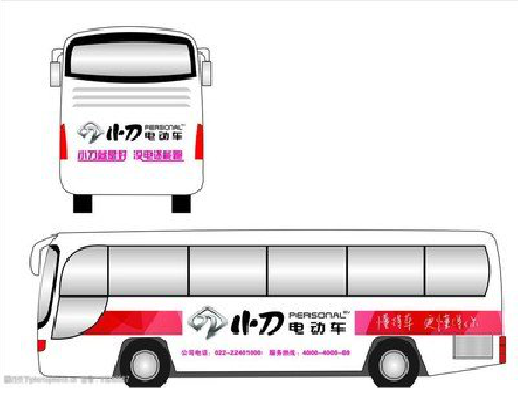 正安公交车身贴如何完美贴合？