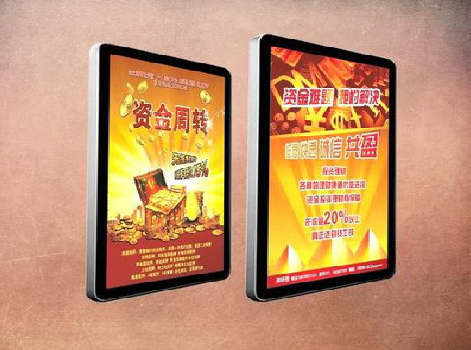 正安如何延长磁吸灯箱的使用寿命？