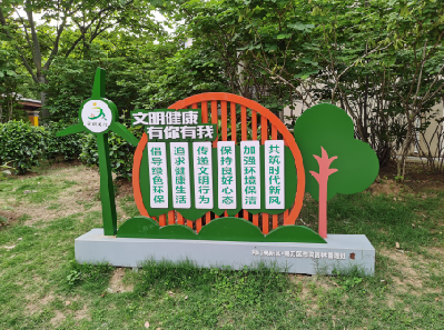 正安标识标牌对现代社会的重要性。