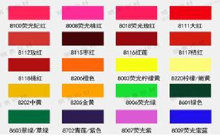 正安广告油墨饱和度不好的原因。