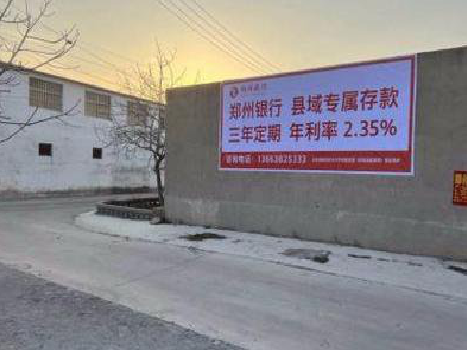 正安喷绘广告持久的的几大要素。