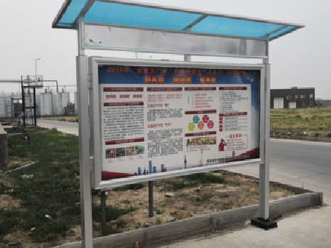 正安宣传栏制作要注意哪些细节？