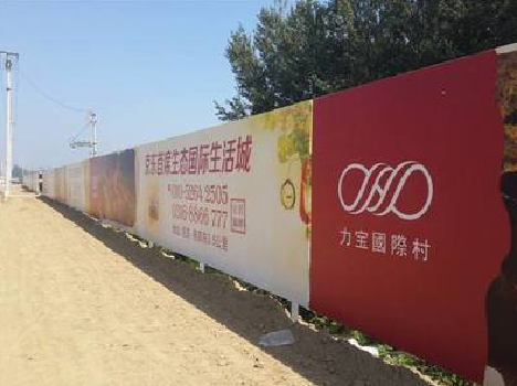 正安喷绘可以用来喷什么画面？