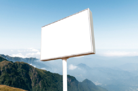 正安户外广告变革的趋势。